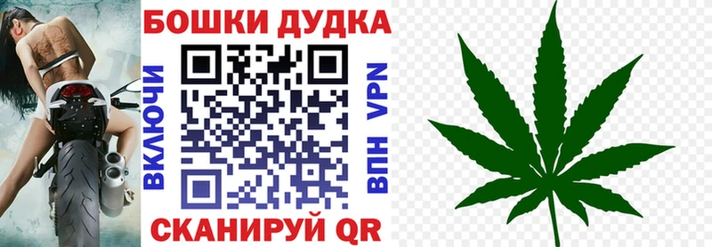 Продажа наркотиков Тосно Кокаин  МЕФ  кракен ССЫЛКА  ГАШ  АМФЕТАМИН 