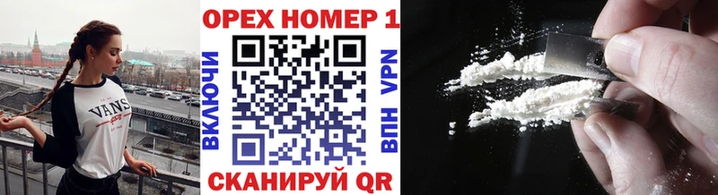 закладки  Тосно  блэк спрут сайт  COCAIN 99% 