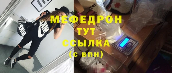 гидра Остров