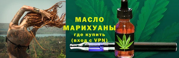 mdpv Осташков