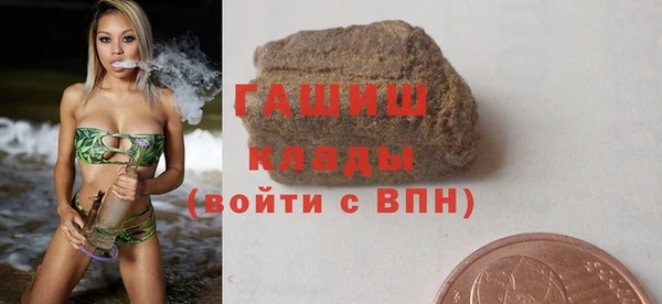 кокс Губаха