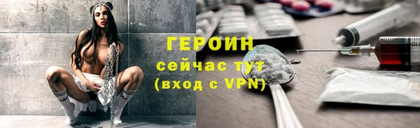 прущая мука Нягань