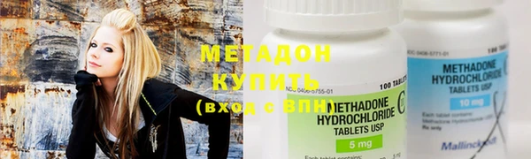 меф VHQ Осинники