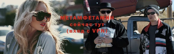 mdpv Осташков