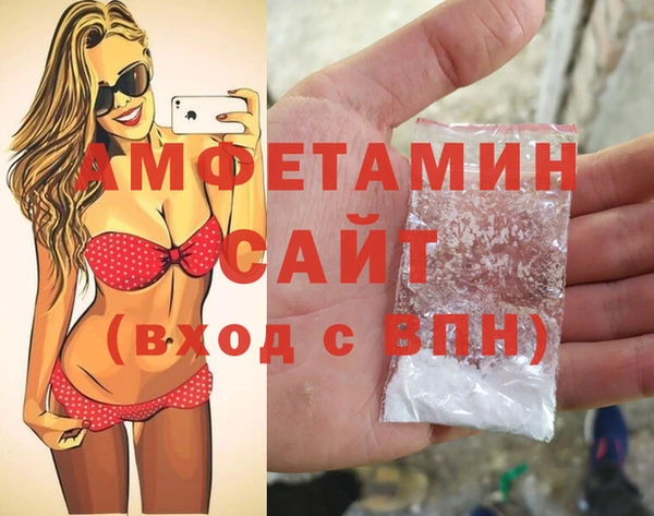 mdpv Осташков