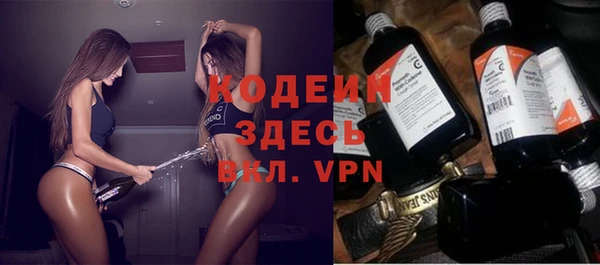 mdpv Осташков