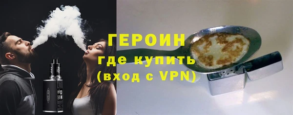 гидра Остров