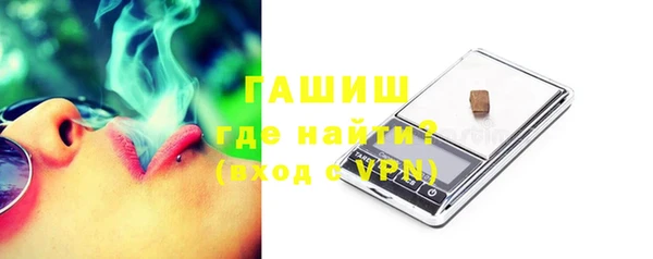 mdpv Осташков