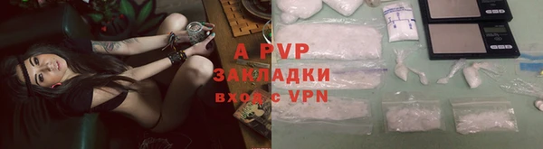 гидра Остров