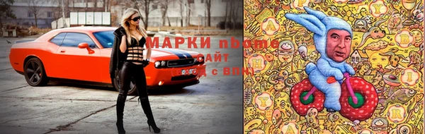 гидра Остров