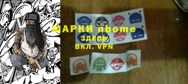 гидра Остров