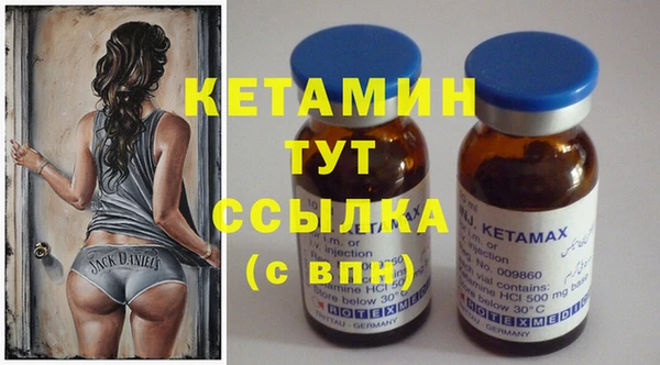 гидра Остров