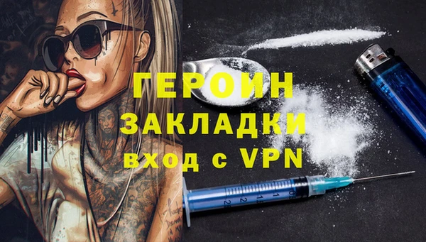 гидра Остров