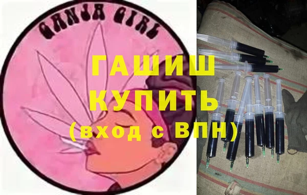 mdpv Осташков