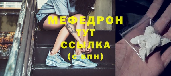 гидра Остров