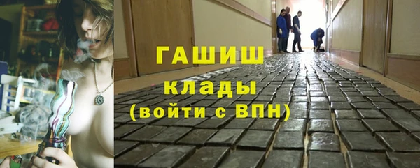 мдпв Гвардейск
