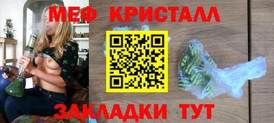 амф Лесосибирск
