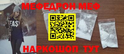 амф Лесосибирск