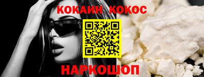 амф Лесосибирск