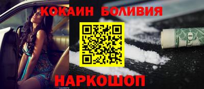 амф Лесосибирск