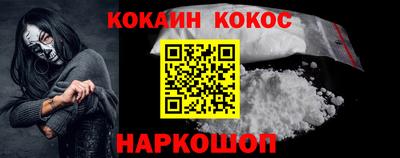 амф Лесосибирск