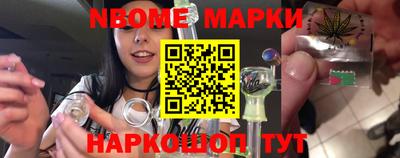 а пвп мука Ливны