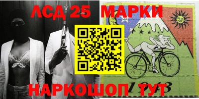 а пвп мука Ливны