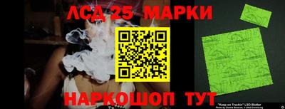 скорость Балаково