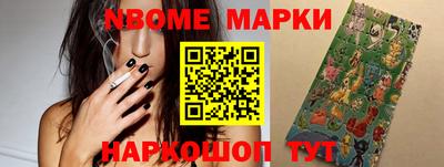 а пвп мука Ливны