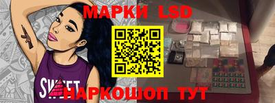 каннабис Моздок