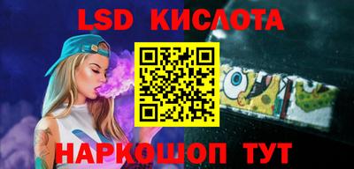 амф Лесосибирск