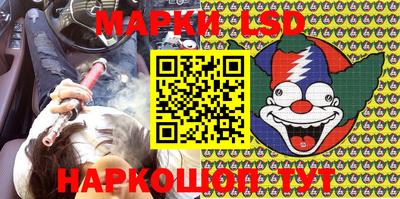 скорость Балаково