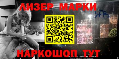 дмт Балахна