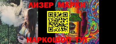 амф Лесосибирск