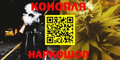 мефедрон Можга