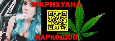 амф Лесосибирск