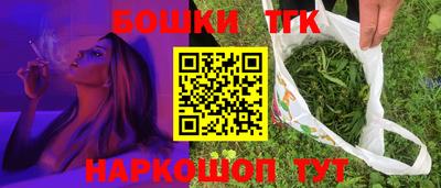 скорость Балаково