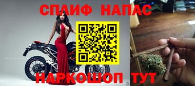 а пвп мука Ливны