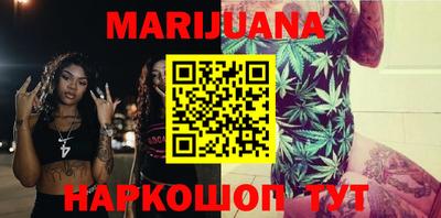 скорость Балаково