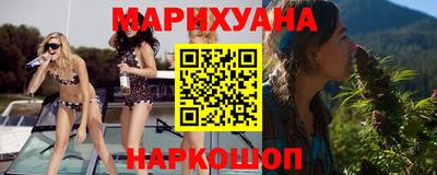 ALPHA PVP Балашиха