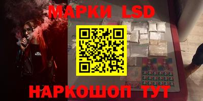 амф Лесосибирск