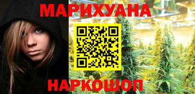 а пвп мука Ливны