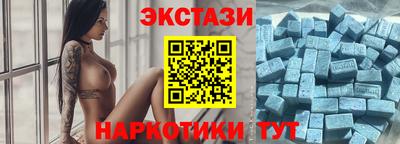 амф Лесосибирск
