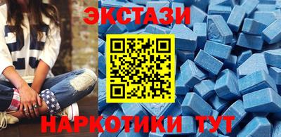 а пвп мука Ливны