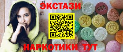а пвп мука Ливны