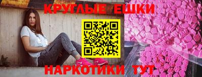 амф Лесосибирск