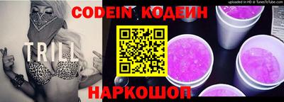 MESCALINE Ликино-Дулёво