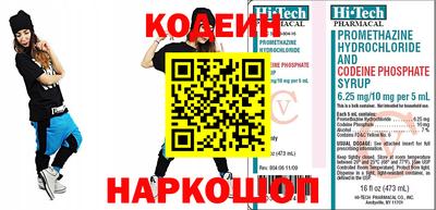 амф Лесосибирск