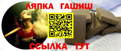 MESCALINE Ликино-Дулёво