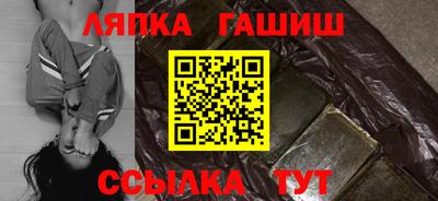 скорость Балаково